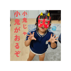 hiro_20250411102135