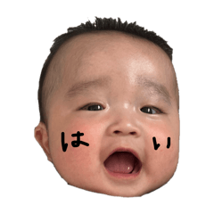 umisujanpuwan