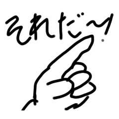 seira_20250411111620