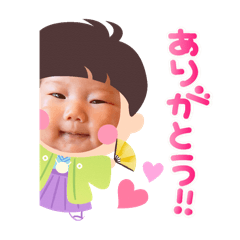 Nina's stamps vol.2