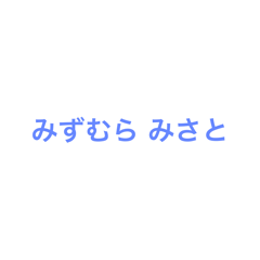 stampHigashitotsuka
