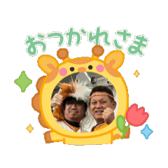 satoshi_20250411034716