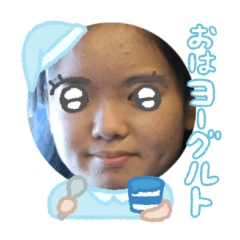 Uchinoko stamp_2025041033005