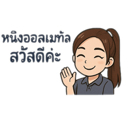Ning_20250407114622