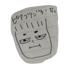 aoi_20250410140648