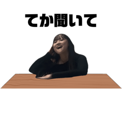 yuri_20250411133319