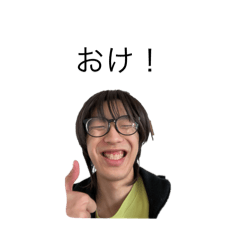 King_20250411135639