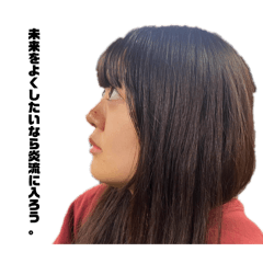 mamuu_20250411134959