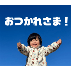 nozomi_20250411135548