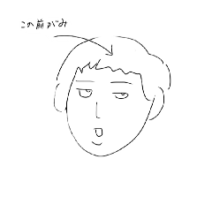ringo_20250411142713