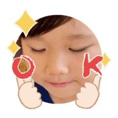 Uchinoko stamp_2025041033007