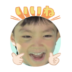 Uchinoko stamp_2025041133001
