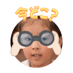 Uchinoko stamp_2025041133002