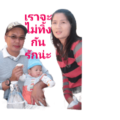 chan_20250407085502