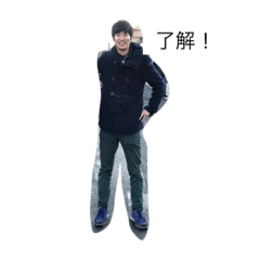 nakahara kai