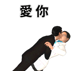 查理西