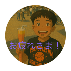 hatsukan_20250410170837