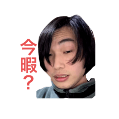 kaede_20250410172251