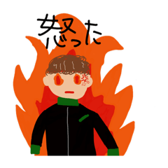 riku_20250410190150