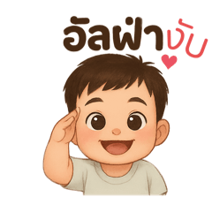 Ann_20250407130627