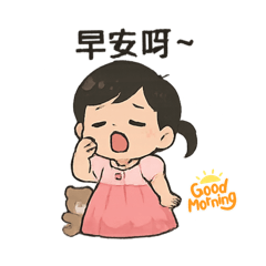 日常用語篇-Q版喬