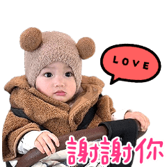 子宏老大 ❤️