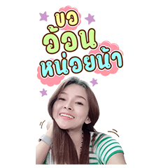 May  . . . .