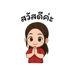 Surisa_20250407131129