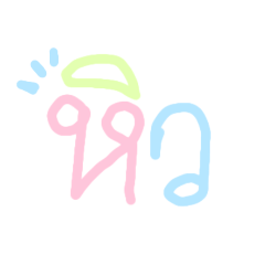CHOMPOO_20250407135411