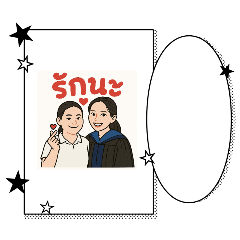 MY LOVE_20250407135147