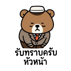 iton_20250407140403