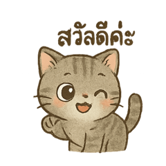 Shopping_20250410093612