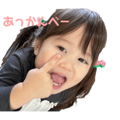 ayumi_20250411144352