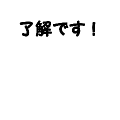 mugi_20250411145932