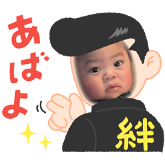 yuki_20250411145555