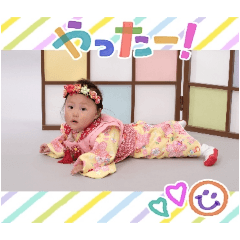 yuka_20250411151011