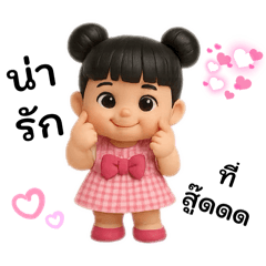 fayeya_20250407142809