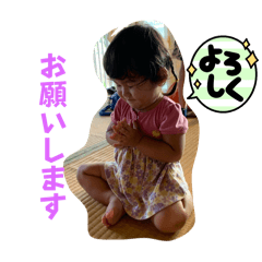 mina_20250411152648