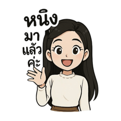 Nungning_20250407144214