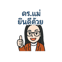 Ning_20250407144810