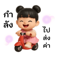 fayeya_20250407160514