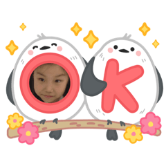 Ayu 1