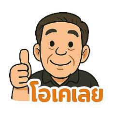 suphot_20250407164813