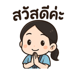 Modtanoy_20250407163806