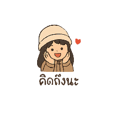 BeeBow_20250407151724