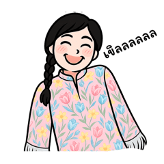 So cute_20250407173427