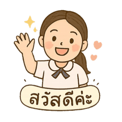 Mulan_20250407185705