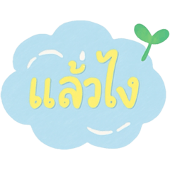 Ming_20250407185919