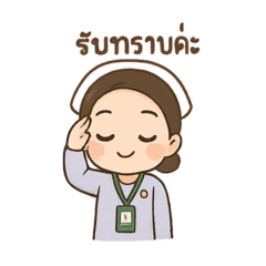 Pimpaka_Sticker Nurse