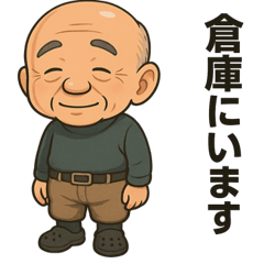 ji-ji/soko